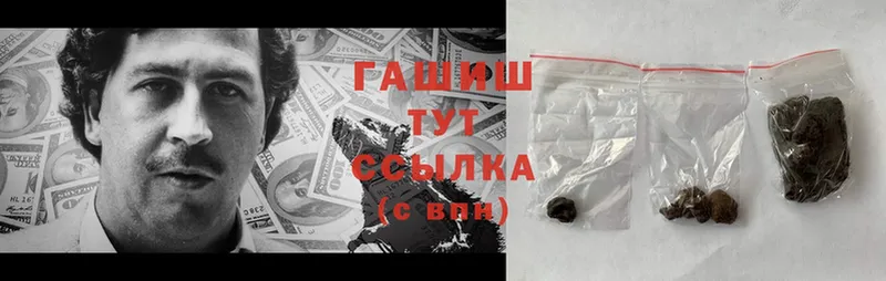 Какие есть наркотики Добрянка A PVP  Cocaine  АМФ  Канабис  Гашиш  Мефедрон 