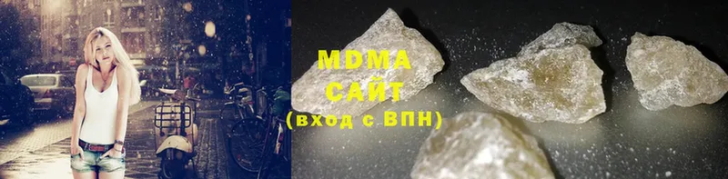 MDMA молли  где купить наркоту  Добрянка 